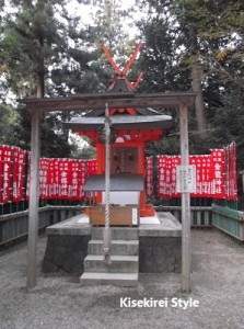 金龍(きんりゅう)神社