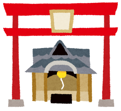 行ってはいけない神社の特徴を挙げてみた Kisekirei Style