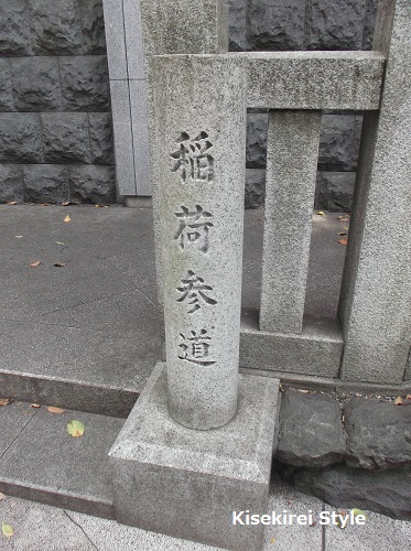 日枝神社4