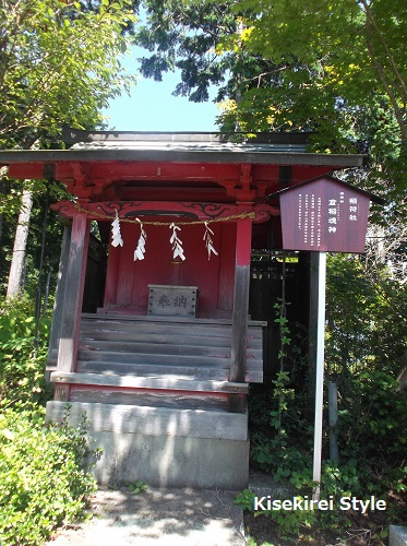 武蔵御嶽神社14