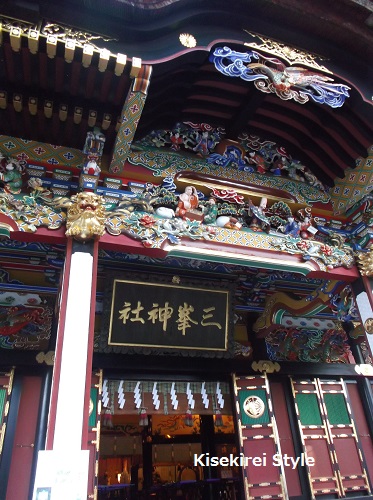 三峯神社20151228-141