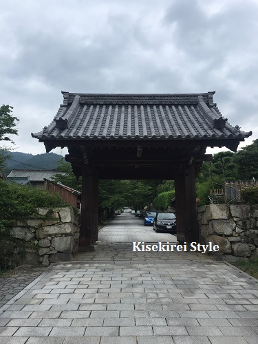 滋賀院門跡にお伺いしました Kisekirei Style